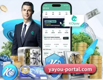 AG亚游 APP